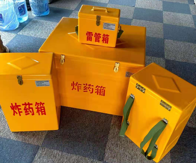 七里河炸药雷管箱的型号那么多，应该如何选择？