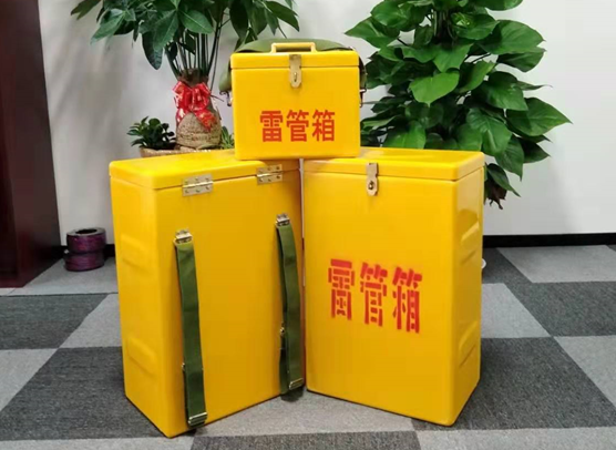 七里河矿山爆破用的炸药箱雷管箱，你了解多少？