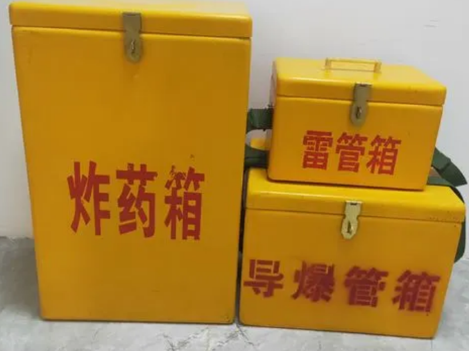 七里河玻璃钢雷管箱的适用范围