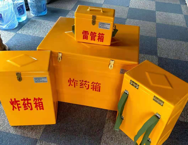 七里河不同环境下如何选择炸药箱雷管箱