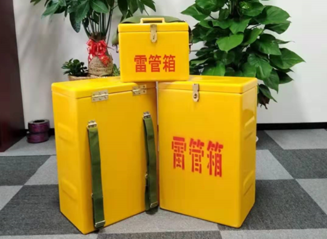 七里河如何防止雷管箱炸药箱等矿用物品生锈？