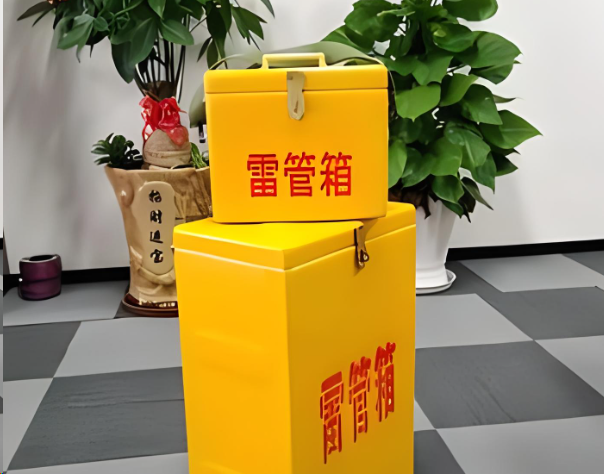 七里河炸药箱雷管箱在运输过程中的注意事项