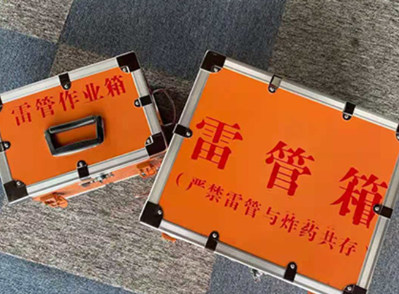七里河雷管箱材质与规格技术规范