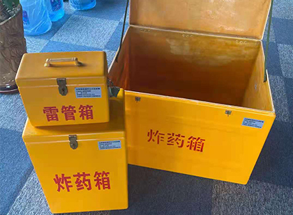 七里河雷管箱外观设计的功能性与行业应用趋势